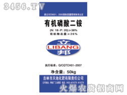 有機肥招商代理及文化藝術(shù)交流活動一體化發(fā)展策略