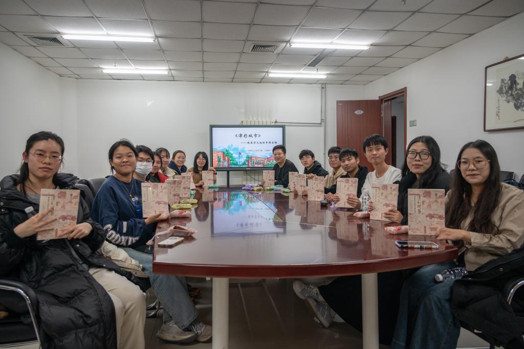 去讀，去聽，去品嘗，去體驗——第十期“天理人”讀書會探索文化藝術交流新維度