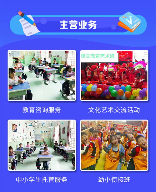 開封文化藝術交流活動機構 架設文化橋梁，共促藝術繁榮