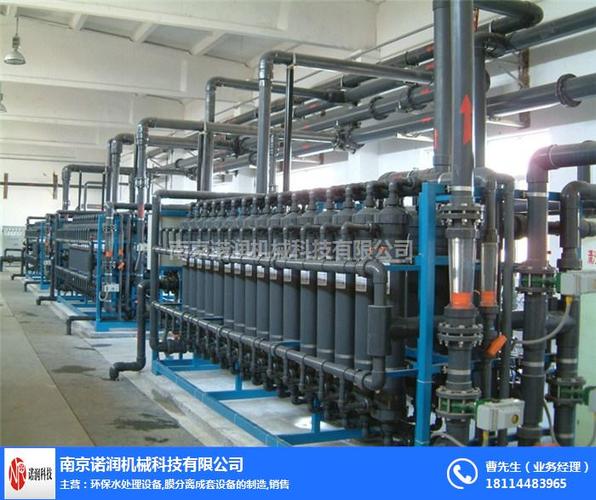 第一槍 產(chǎn)品庫 行業(yè)專用設備 水利水資源專用機械 污水,污泥處理設備