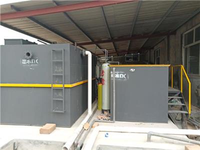 污水處理成套設(shè)備資訊 污水處理成套設(shè)備行情 污水處理成套設(shè)備動(dòng)態(tài) 熱點(diǎn) 知識 八方資源網(wǎng)