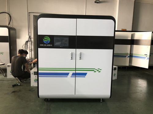 疾控中心污水 廢水 處理設(shè)備 系統(tǒng) 一體機(jī) 裝置實驗室專用