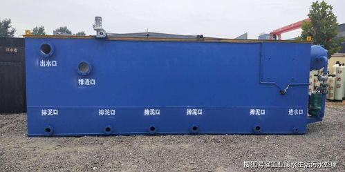 一體式污水處理設(shè)備已實現(xiàn)遠(yuǎn)程控制簡單方便省時省力