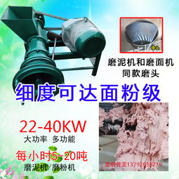 不銹鋼專用設(shè)備供應(yīng)商與制造商名錄——聚焦水資源專用機(jī)械設(shè)備制造